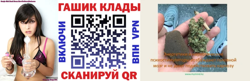 Купить наркотики цена Усть-Илимск Канабис  APVP  KRAKEN рабочий сайт  Мефедрон 