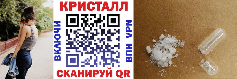 нарко площадка наркотические препараты  цена наркотик  Усть-Илимск  Амфетамин 97% 