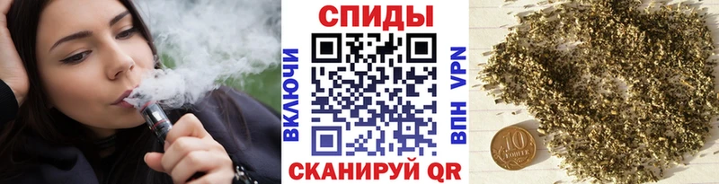 Бутират 99%  Усть-Илимск 