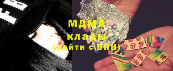 гашишное масло Армянск