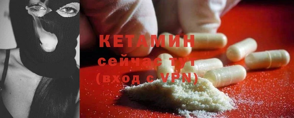 гашишное масло Армянск