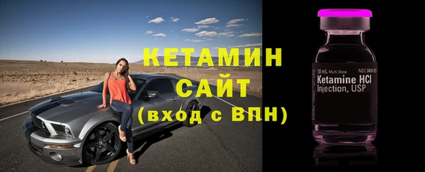 гашишное масло Армянск
