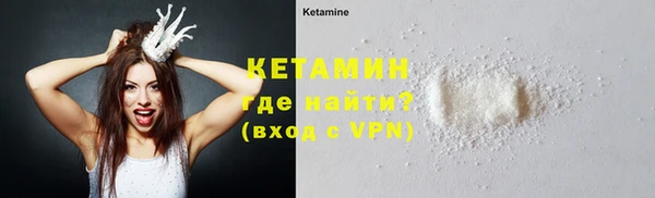 гашишное масло Армянск