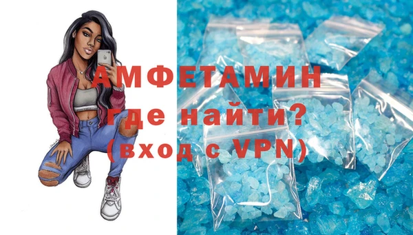гашишное масло Армянск