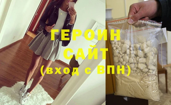 гашишное масло Армянск