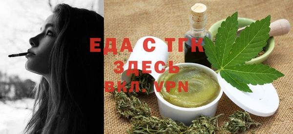 MDMA Арсеньев