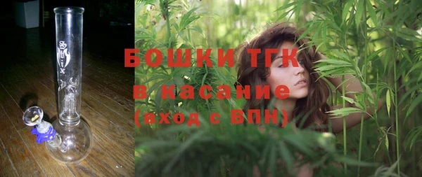 MDMA Арсеньев