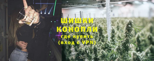 ALPHA PVP Аркадак