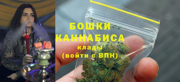 гашишное масло Армянск