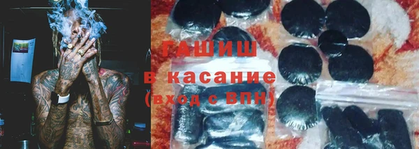 MDMA Арсеньев
