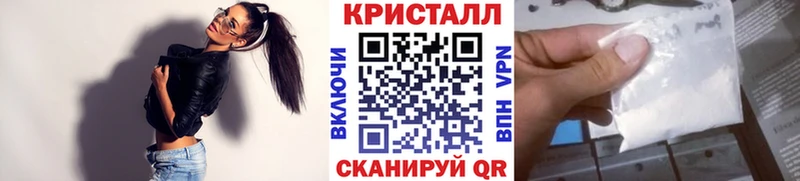 Первитин Декстрометамфетамин 99.9% наркота Усть-Илимск