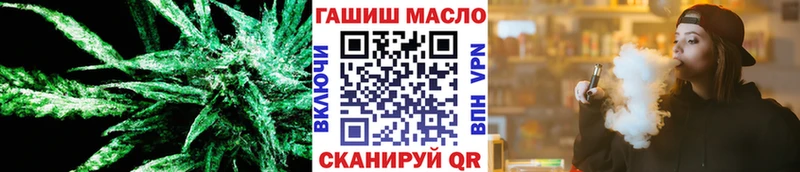 даркнет Telegram  KRAKEN ТОР  Усть-Илимск  Дистиллят ТГК Wax 